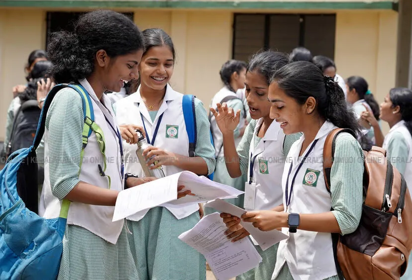 Kerala Kaumudi Photo Gallery