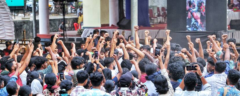 Kerala Kaumudi Photo Gallery