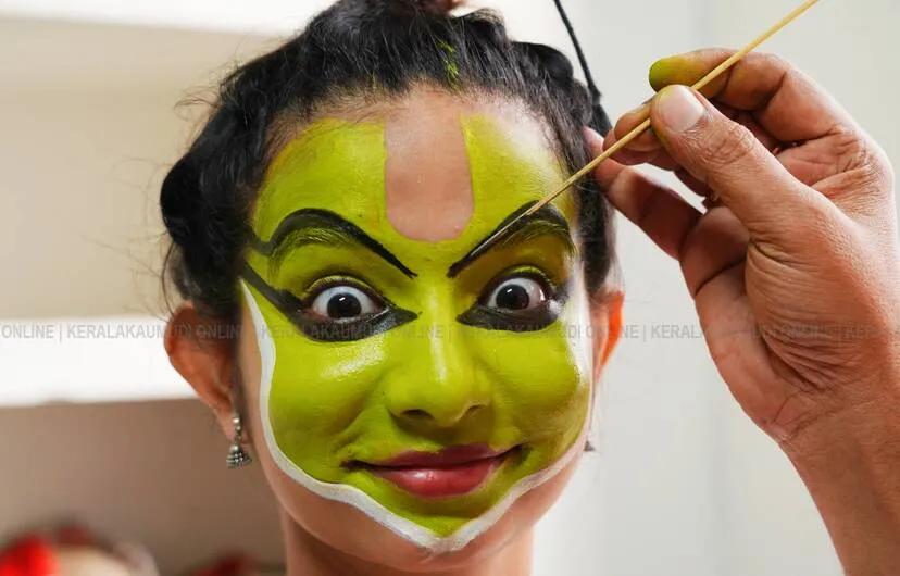 Kerala Kaumudi Photo Gallery