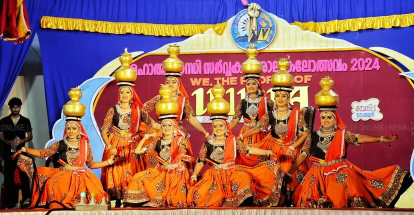 Kerala Kaumudi Photo Gallery