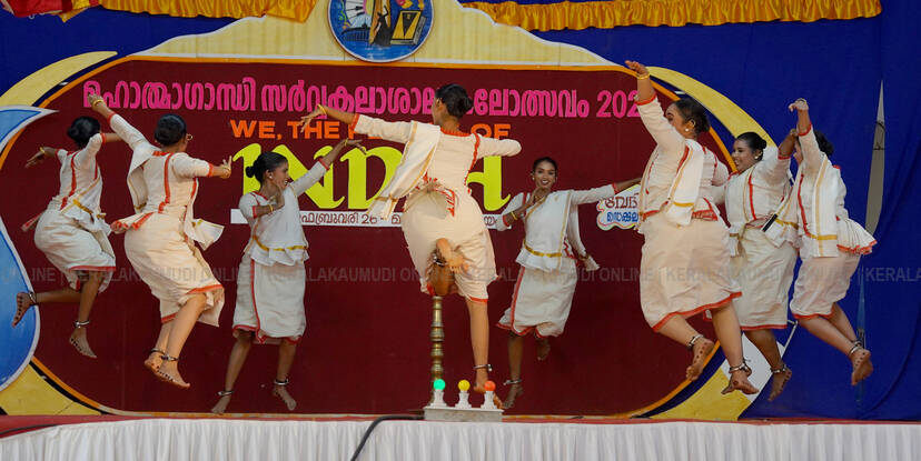 Kerala Kaumudi Photo Gallery