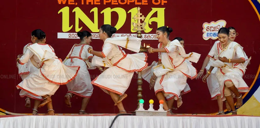 Kerala Kaumudi Photo Gallery