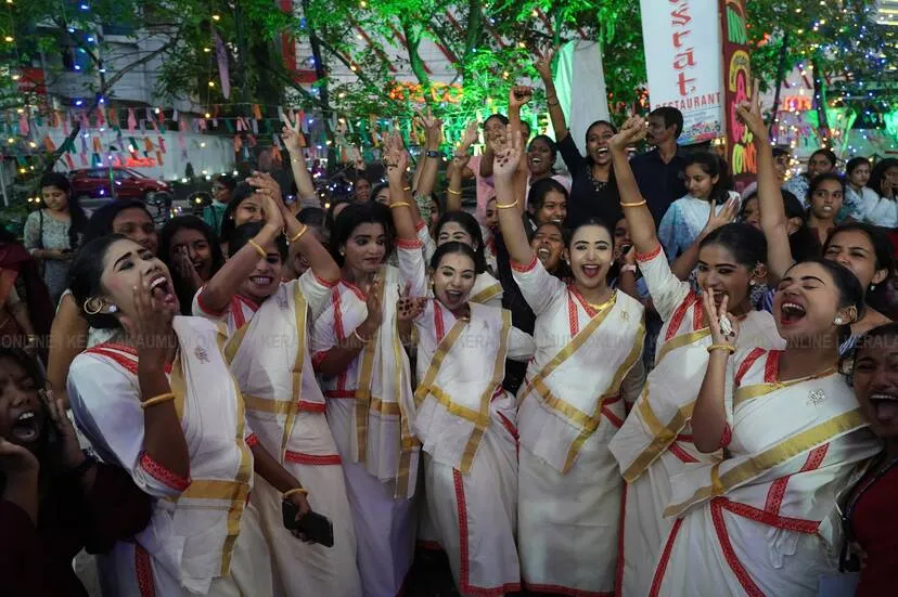 Kerala Kaumudi Photo Gallery