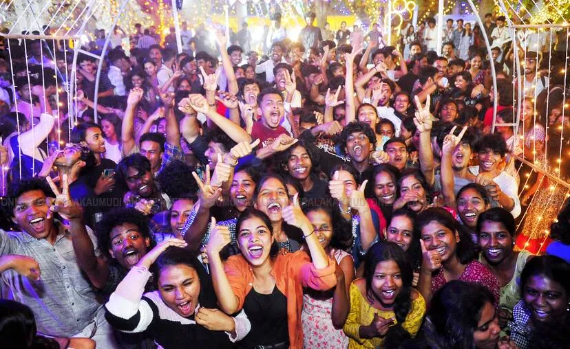 Kerala Kaumudi Photo Gallery