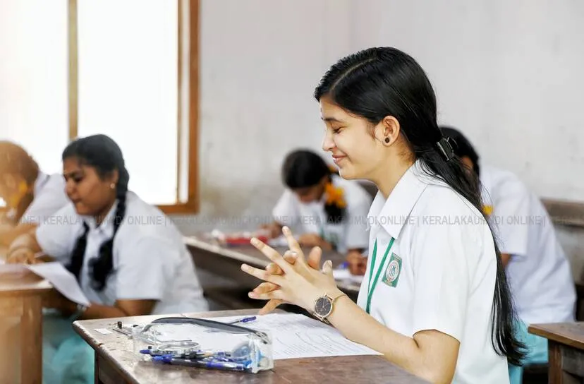 Kerala Kaumudi Photo Gallery
