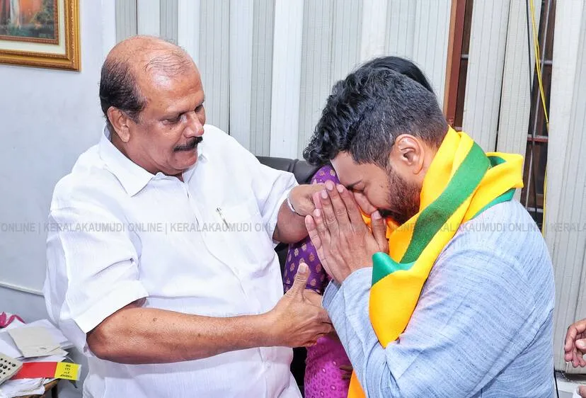 Kerala Kaumudi Photo Gallery