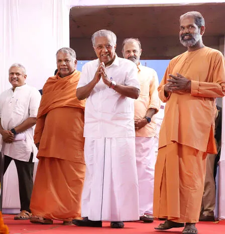 Kerala Kaumudi Photo Gallery