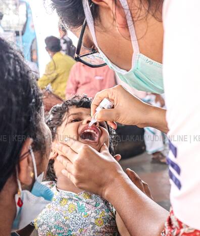 Kerala Kaumudi Photo Gallery