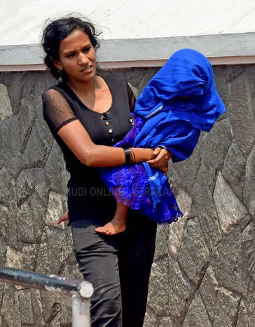 Kerala Kaumudi Photo Gallery
