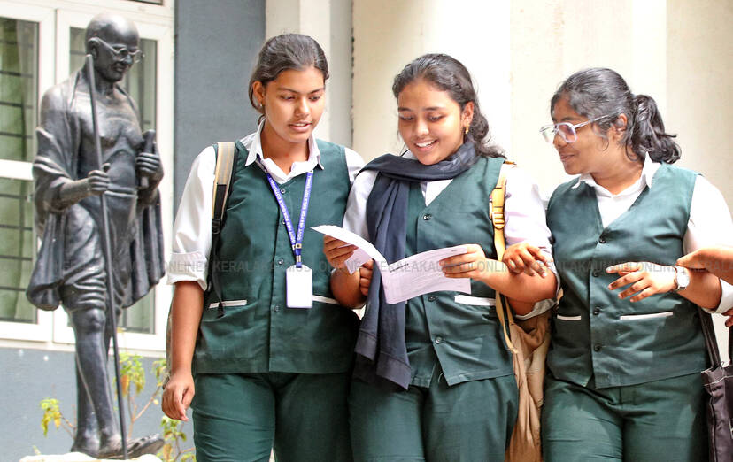 Kerala Kaumudi Photo Gallery