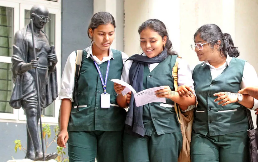Kerala Kaumudi Photo Gallery