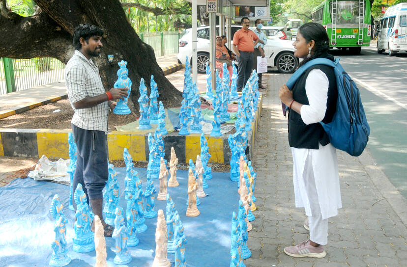 Kerala Kaumudi Photo Gallery
