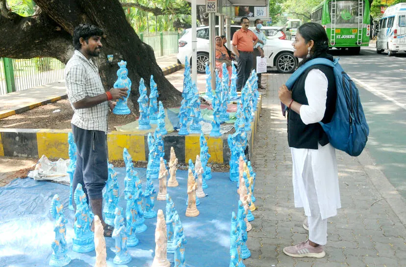 Kerala Kaumudi Photo Gallery