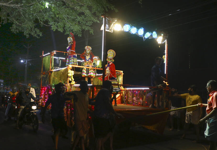Kerala Kaumudi Photo Gallery