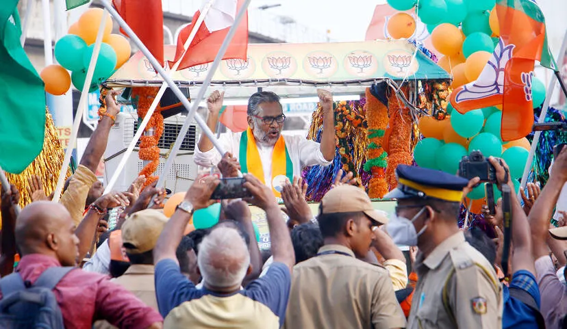 Kerala Kaumudi Photo Gallery