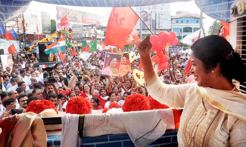 Kerala Kaumudi Photo Gallery