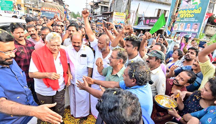 Kerala Kaumudi Photo Gallery