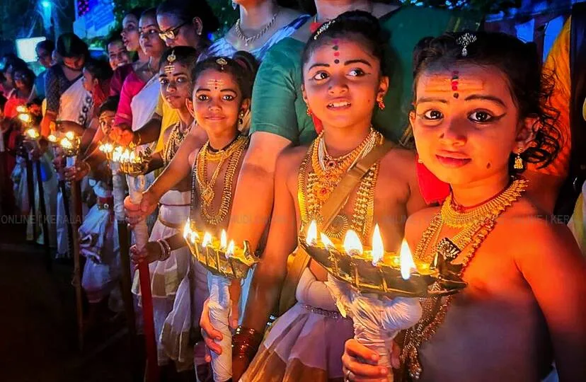 Kerala Kaumudi Photo Gallery