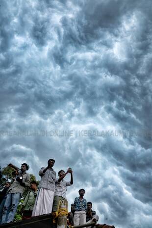 Kerala Kaumudi Photo Gallery
