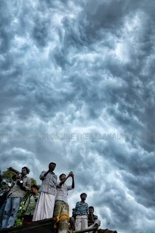 Kerala Kaumudi Photo Gallery