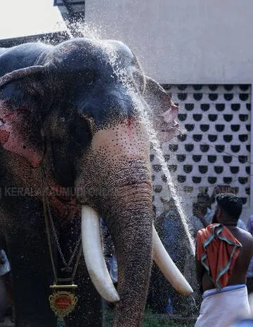 Kerala Kaumudi Photo Gallery