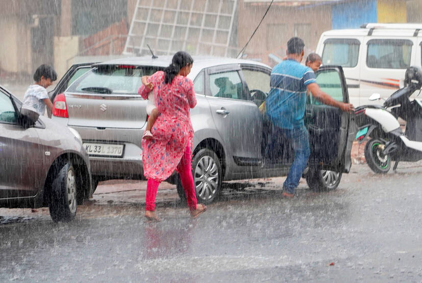 Kerala Kaumudi Photo Gallery