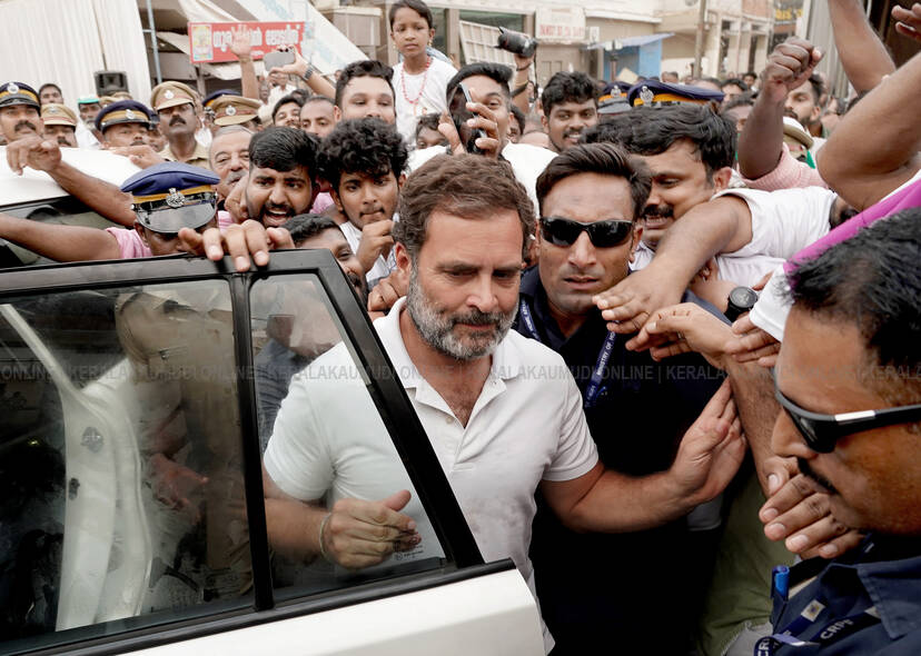 Kerala Kaumudi Photo Gallery