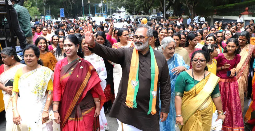 Kerala Kaumudi Photo Gallery