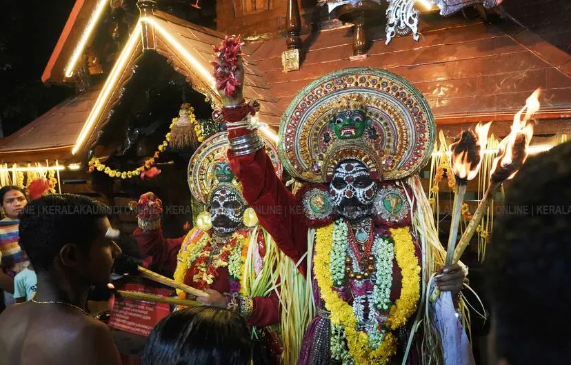 Kerala Kaumudi Photo Gallery