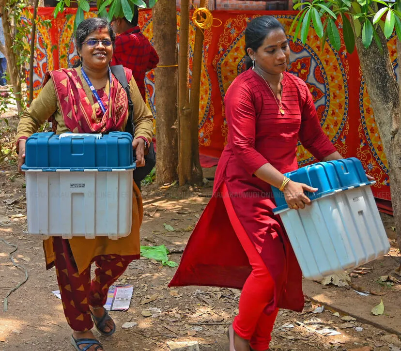 Kerala Kaumudi Photo Gallery