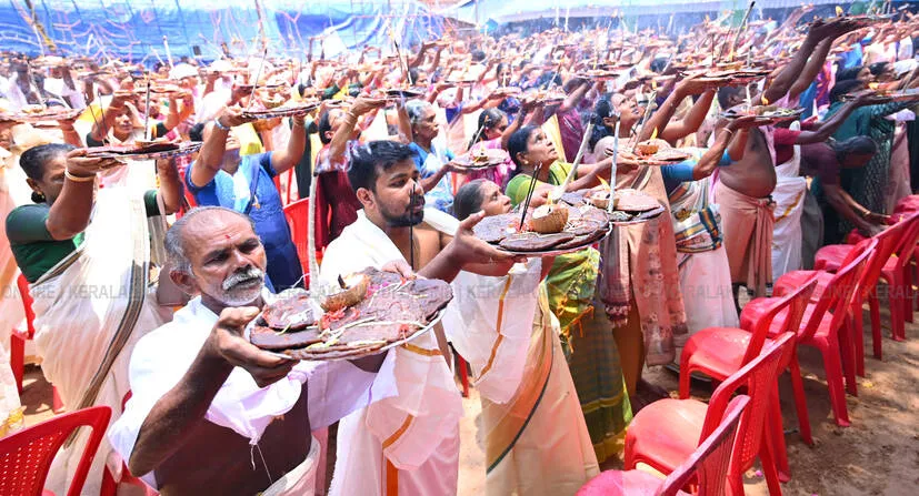 Kerala Kaumudi Photo Gallery