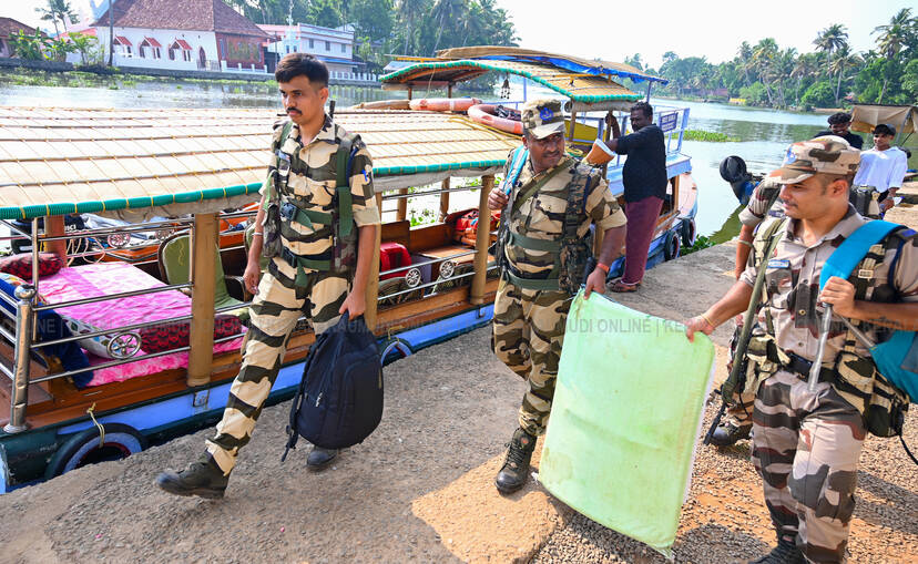 Kerala Kaumudi Photo Gallery