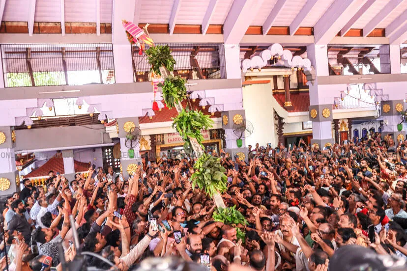 Kerala Kaumudi Photo Gallery