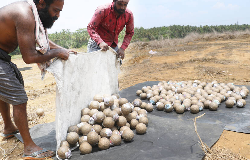 Kerala Kaumudi Photo Gallery