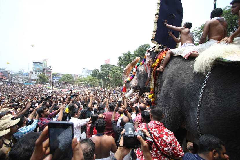 Kerala Kaumudi Photo Gallery