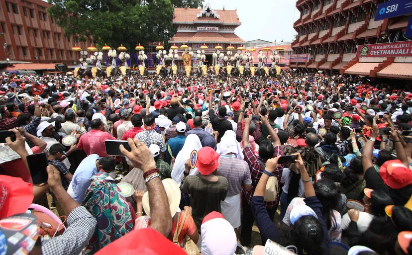 Kerala Kaumudi Photo Gallery