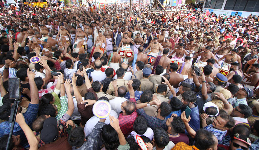 Kerala Kaumudi Photo Gallery