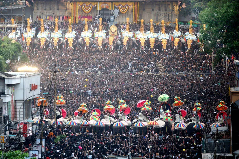 Kerala Kaumudi Photo Gallery
