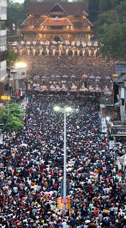 Kerala Kaumudi Photo Gallery