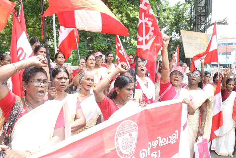 Kerala Kaumudi Photo Gallery