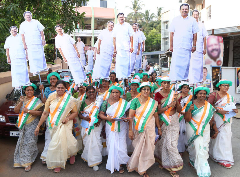 Kerala Kaumudi Photo Gallery