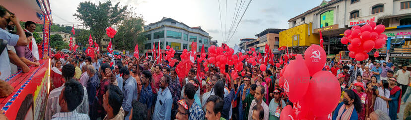 Kerala Kaumudi Photo Gallery