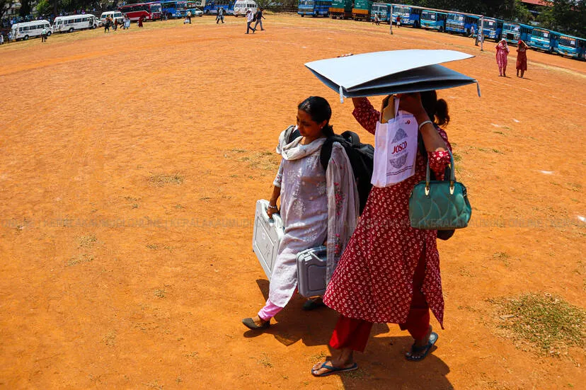 Kerala Kaumudi Photo Gallery