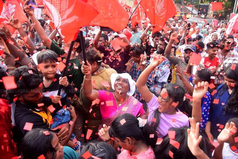 Kerala Kaumudi Photo Gallery