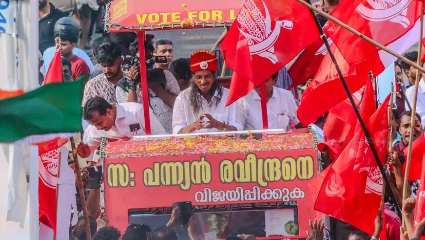 Kerala Kaumudi Photo Gallery