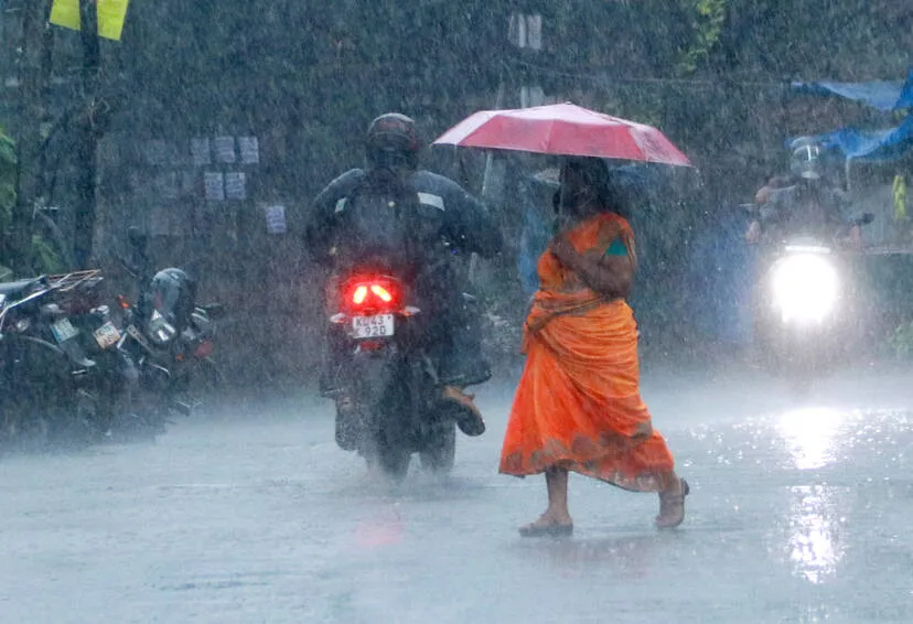 Kerala Kaumudi Photo Gallery