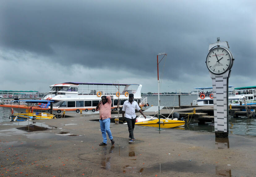 Kerala Kaumudi Photo Gallery