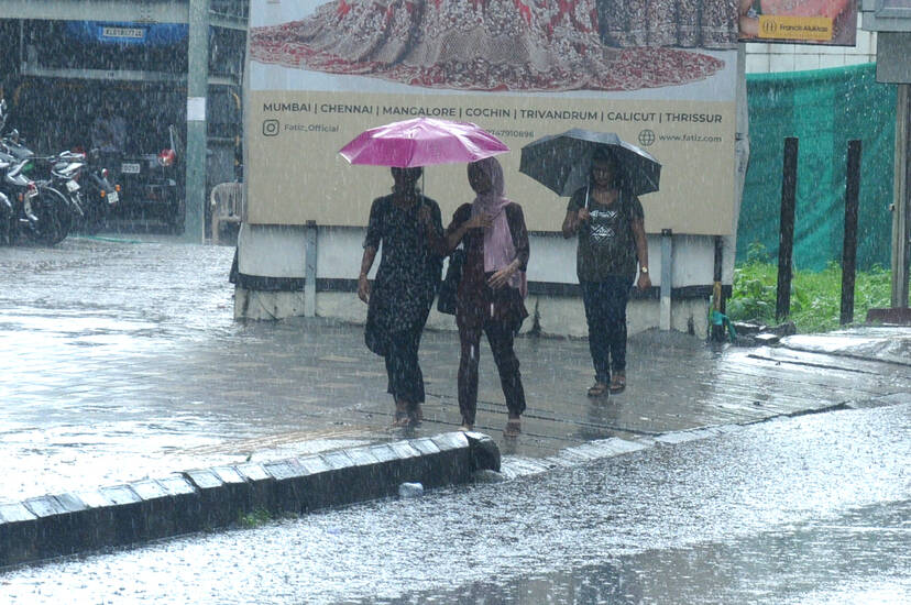 Kerala Kaumudi Photo Gallery