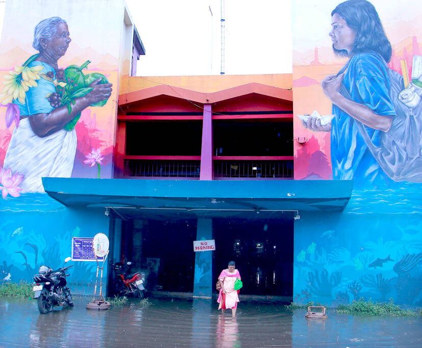 Kerala Kaumudi Photo Gallery