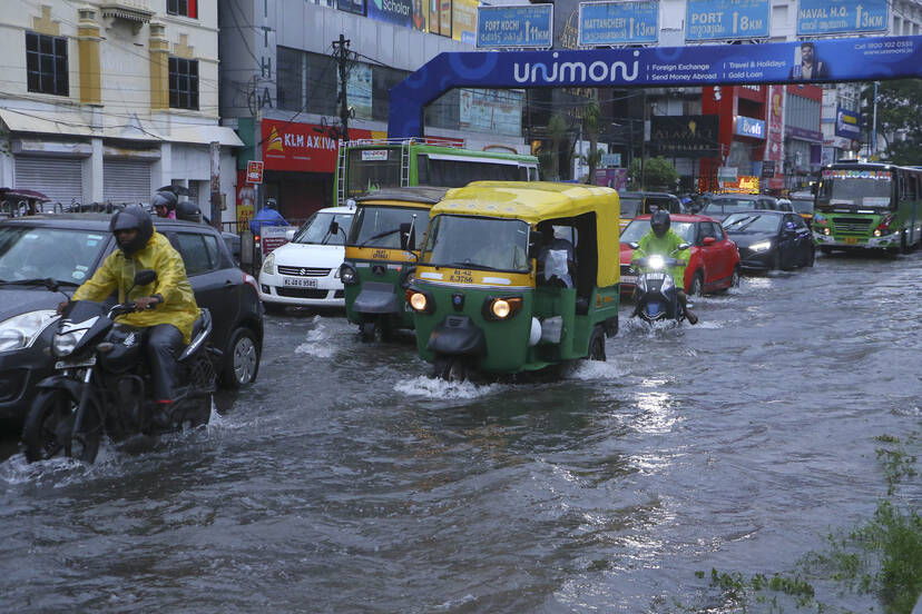 Kerala Kaumudi Photo Gallery
